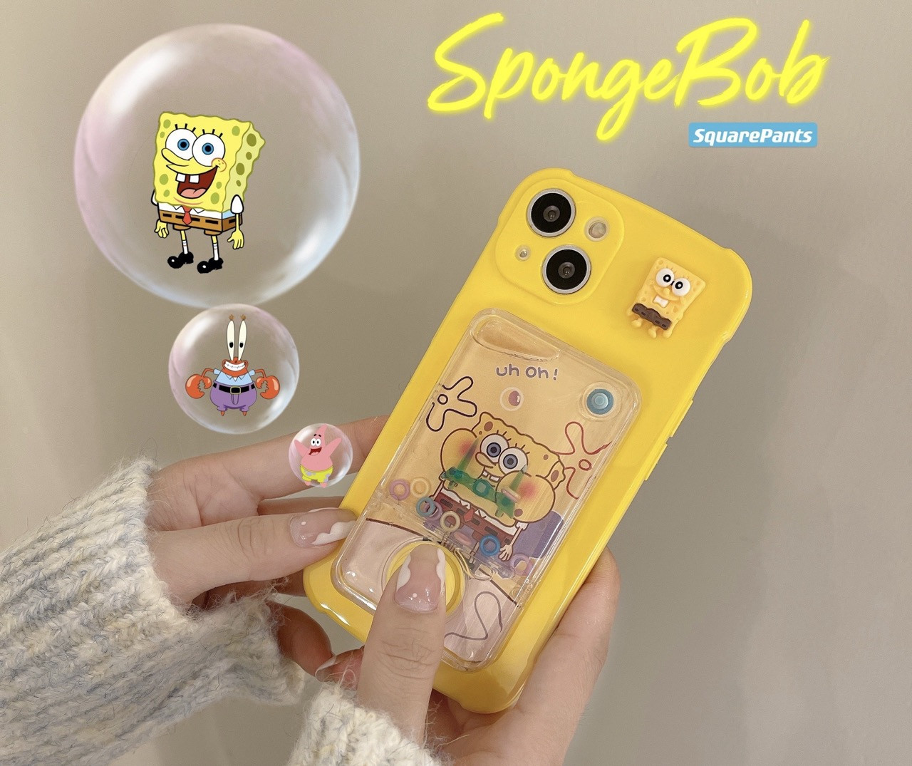 كفر سبونج بوب اللعبة