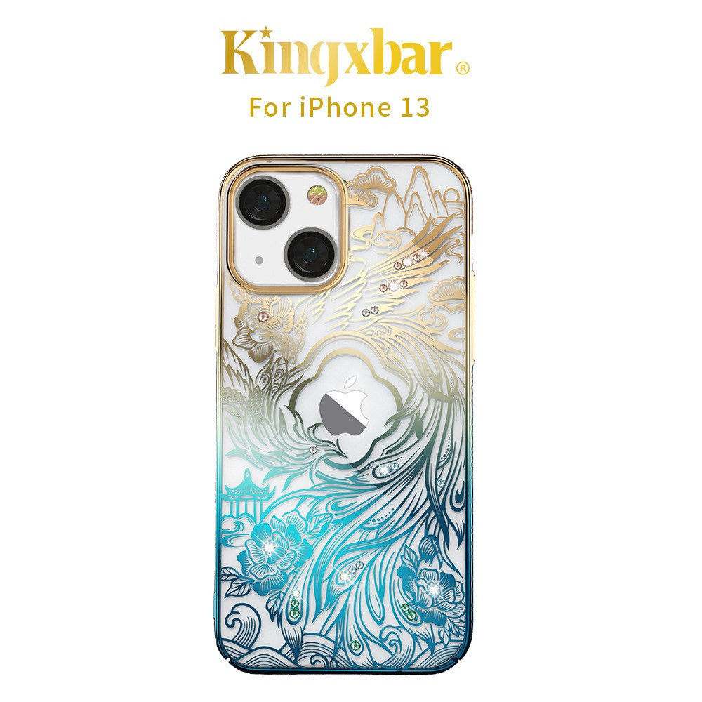 كفر الكرستال