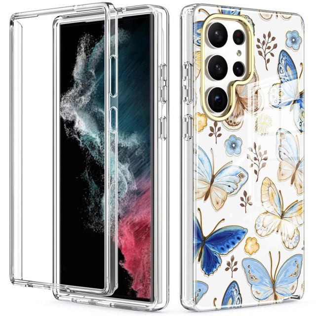 كفر الفراشات