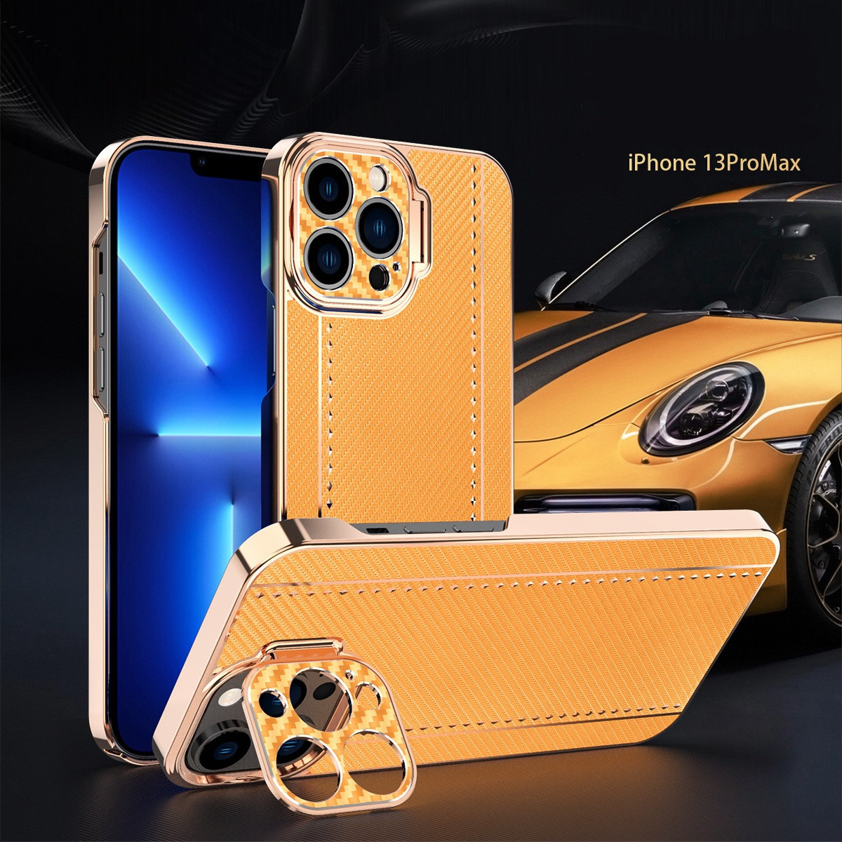 كفر العدسة المتحركة