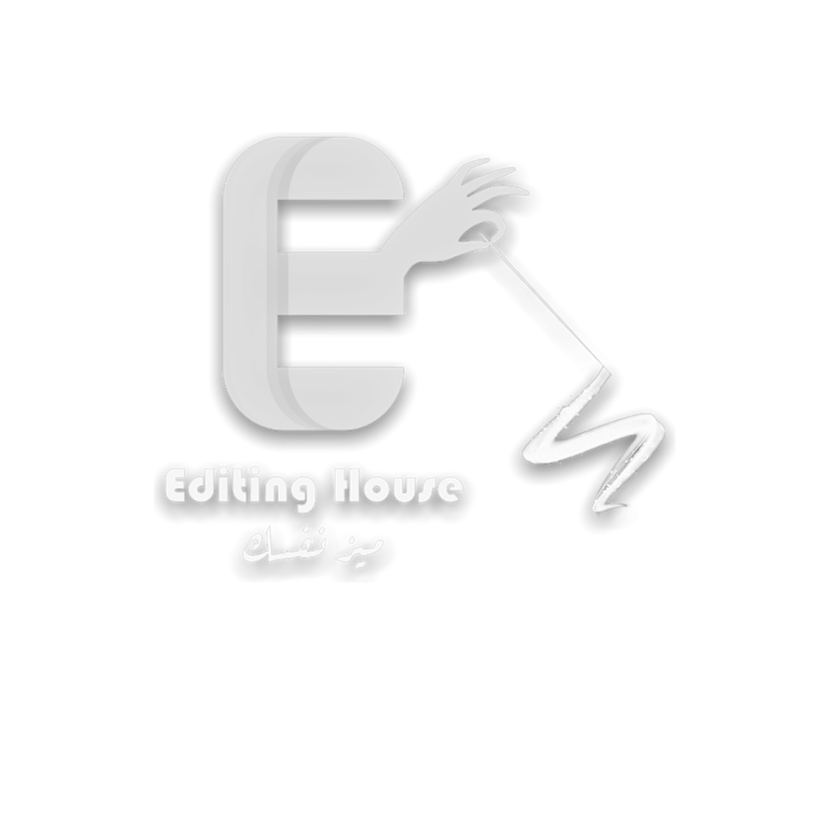 Editing House
