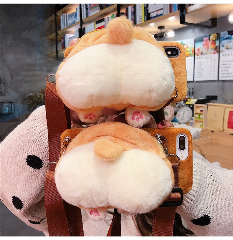 كفر محفظة الفرو