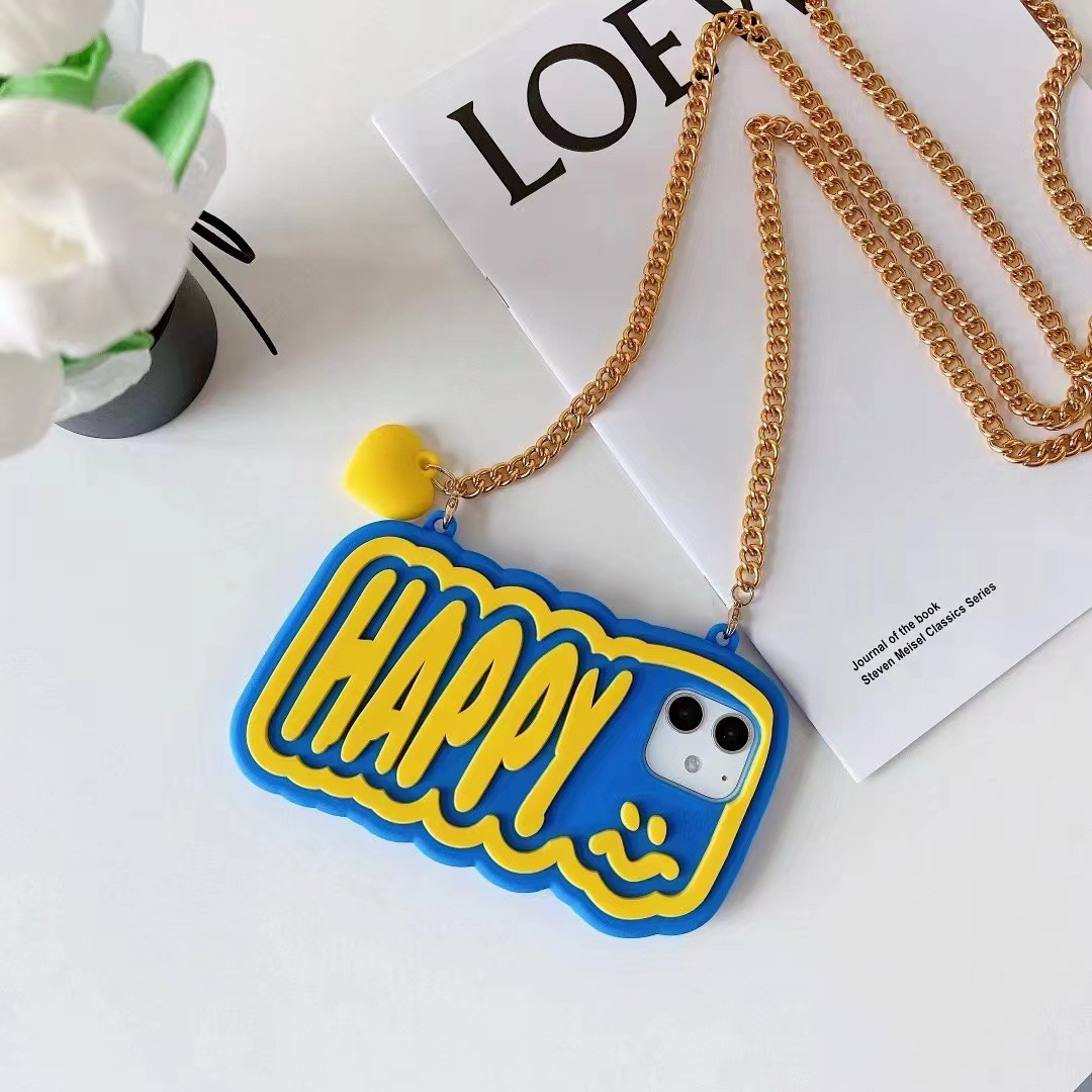 كفر السعادة