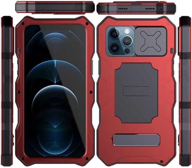 كفر معدني مدرع